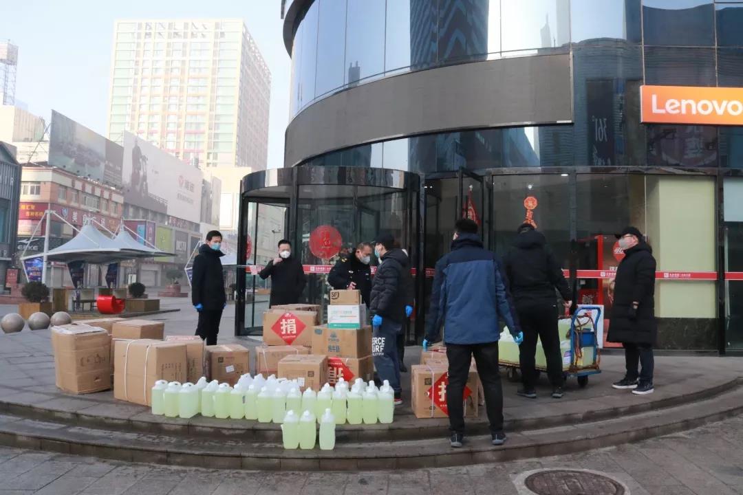 首页-人生就是博中国官方网站