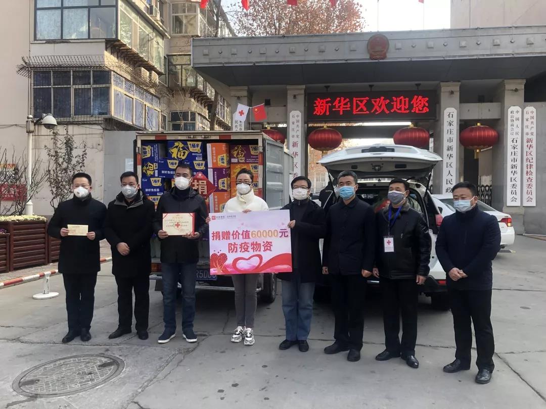 首页-人生就是博中国官方网站