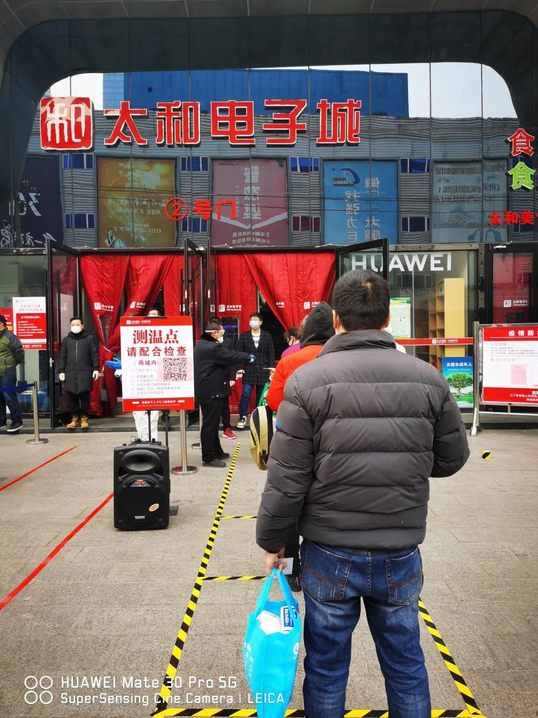 首页-人生就是博中国官方网站