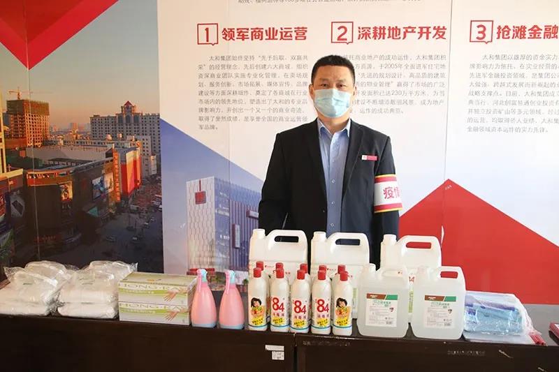 首页-人生就是博中国官方网站