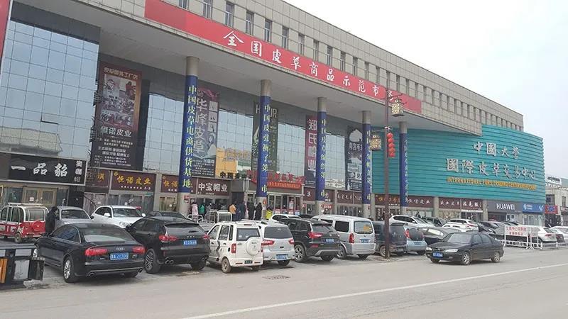 首页-人生就是博中国官方网站