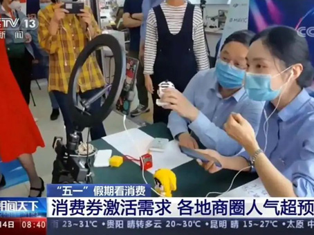 首页-人生就是博中国官方网站