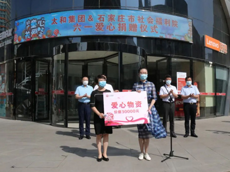 首页-人生就是博中国官方网站