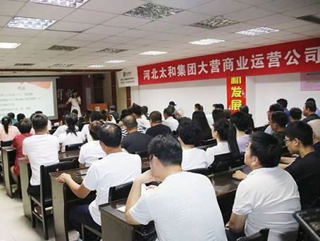 首页-人生就是博中国官方网站