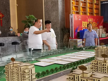 首页-人生就是博中国官方网站