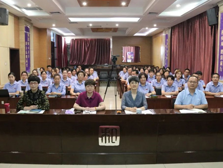 首页-人生就是博中国官方网站