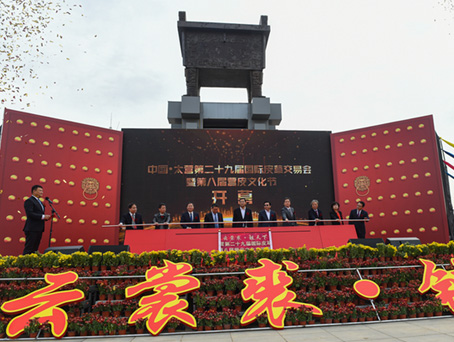 首页-人生就是博中国官方网站