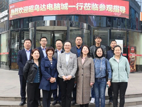 首页-人生就是博中国官方网站