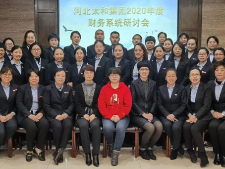 首页-人生就是博中国官方网站