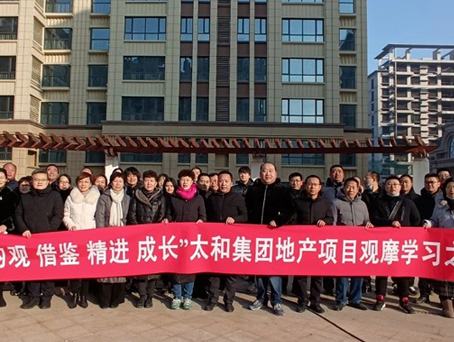 首页-人生就是博中国官方网站