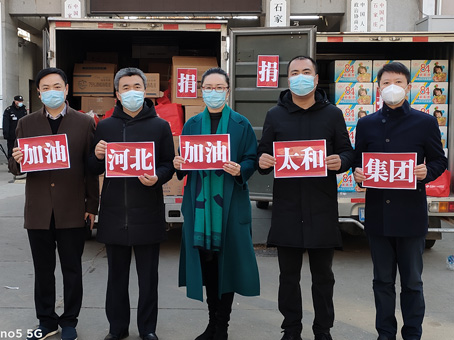 首页-人生就是博中国官方网站