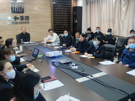 首页-人生就是博中国官方网站