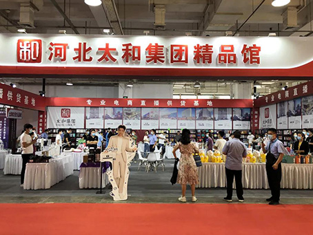 首页-人生就是博中国官方网站