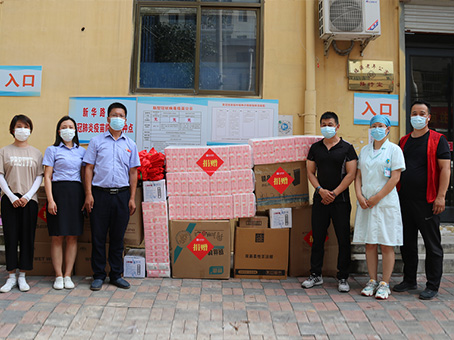 首页-人生就是博中国官方网站