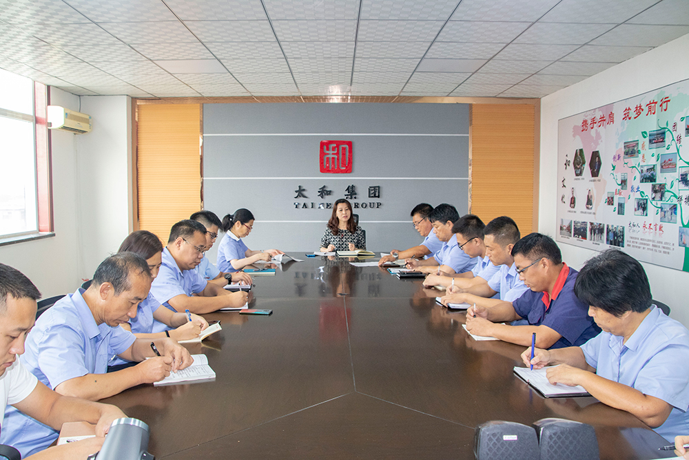 首页-人生就是博中国官方网站