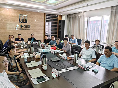 首页-人生就是博中国官方网站