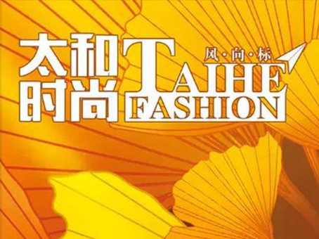 首页-人生就是博中国官方网站