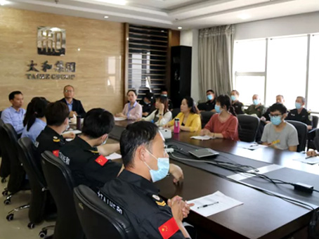 首页-人生就是博中国官方网站