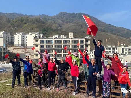 首页-人生就是博中国官方网站