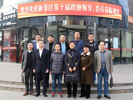 首页-人生就是博中国官方网站