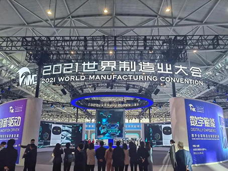 首页-人生就是博中国官方网站