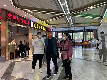 首页-人生就是博中国官方网站