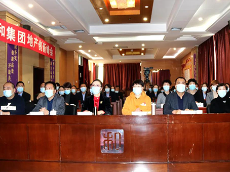 首页-人生就是博中国官方网站