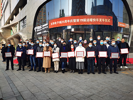首页-人生就是博中国官方网站