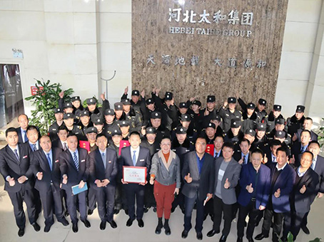 首页-人生就是博中国官方网站