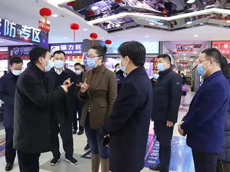 首页-人生就是博中国官方网站