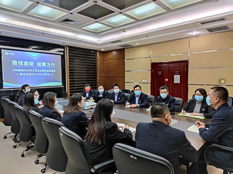 首页-人生就是博中国官方网站