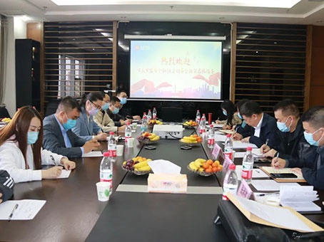 首页-人生就是博中国官方网站