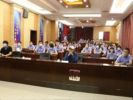 首页-人生就是博中国官方网站