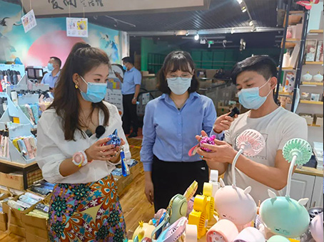 首页-人生就是博中国官方网站