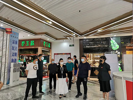 首页-人生就是博中国官方网站