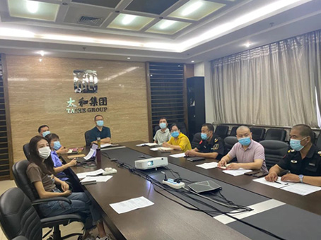 首页-人生就是博中国官方网站