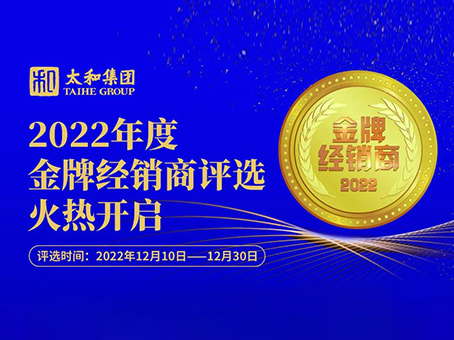 首页-人生就是博中国官方网站