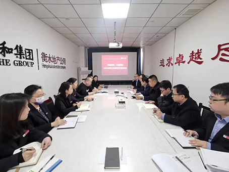 首页-人生就是博中国官方网站