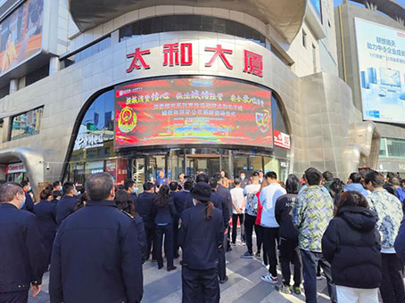 首页-人生就是博中国官方网站