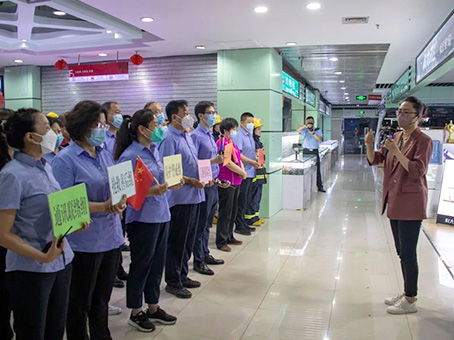 首页-人生就是博中国官方网站