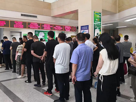 首页-人生就是博中国官方网站