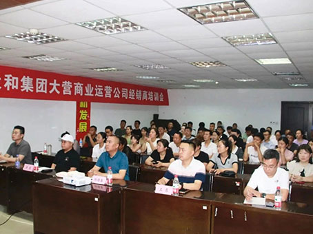 首页-人生就是博中国官方网站