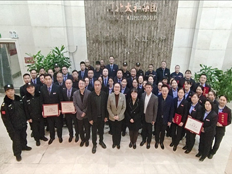 首页-人生就是博中国官方网站