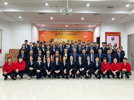 首页-人生就是博中国官方网站