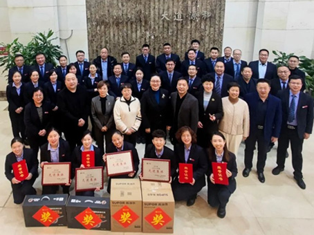 首页-人生就是博中国官方网站