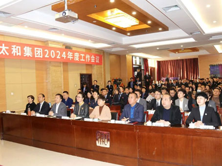 首页-人生就是博中国官方网站