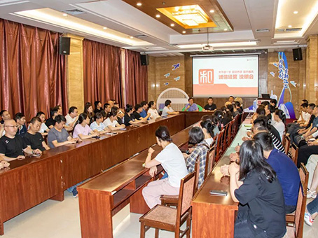 首页-人生就是博中国官方网站