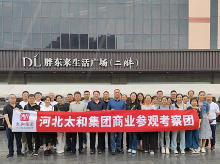 首页-人生就是博中国官方网站