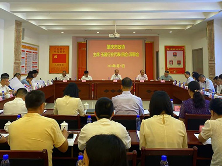 首页-人生就是博中国官方网站