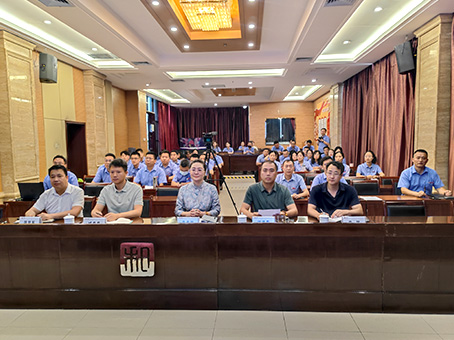 首页-人生就是博中国官方网站